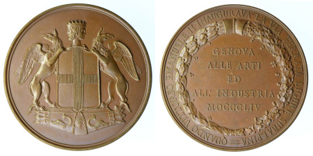 AE Medallion, The unveiling of The