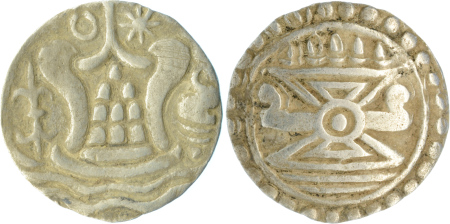 Burma 625-675 A.D. Ag Full Unit