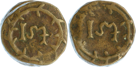 Ceylon (Circa 1712) Cu 1 Stuiver
