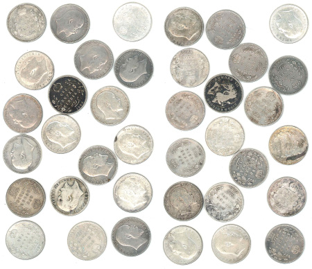 India (British) Lot of 19x Silver Rupees, Edward