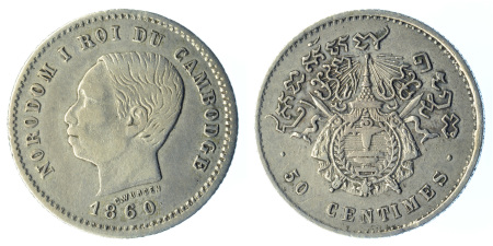 1860 (Dated) Ag 50 Centimes; King