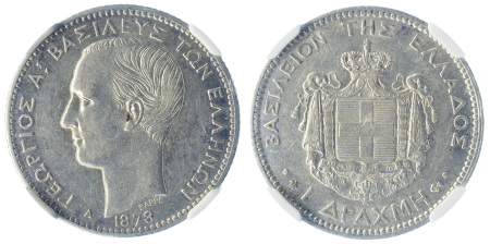 Greece 1873A Ag 1 Drachma; George I
