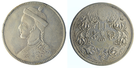 Tibet (Chinese) 1902-11 Ag Rupee (KM: Y-3)
