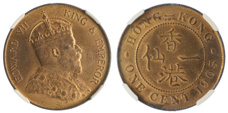 1905H Cu 1 Cent, Edward VII
