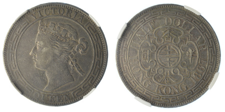 1867 Ag 50 Cents (Half Dollar)
