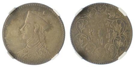 China, 1904-12 (Undated) Ag 1/4 Rupee
