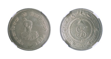 VS1994 (1937) Ag Bikanir State Rupee