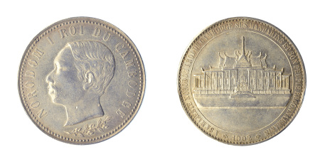 Cambodia 1902 (1860-1904) (Ag) Medallion, Commemorative
