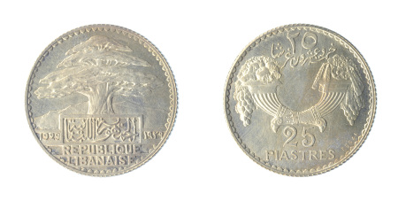 Lebanon 1929 (Ag) 25 Piastres "ESSAI"
