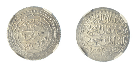 Algeria AH1239 (1824) (Ag) Budju Mahmud