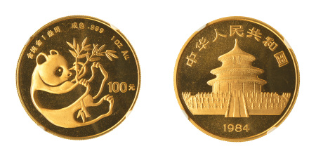 China 1984 (Au) 100 Yuan (1oz
