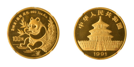 China 1991 (Au) 100 Yuan (1oz