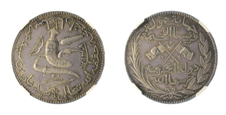 Comoros (Isles of) AH1308 A (1890)