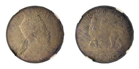 Ethiopia EE1887A (Ag) Birr , Menelik