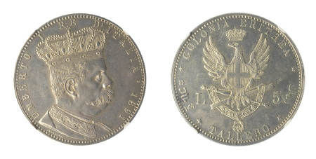 Eritrea (Italian Colony) 1891 R (Ag)