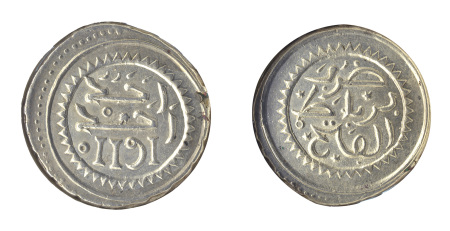 Morocco AH1191 (1777) (Ag) Mitqal, Muhammed