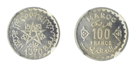 Morocco AH1370 (1951) (Ag) 100 Francs