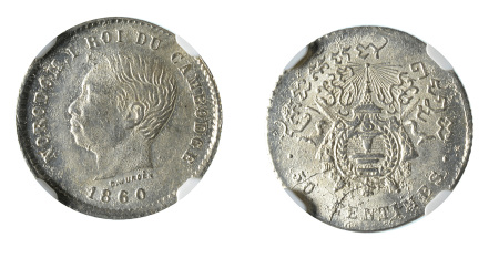 Cambodia 1860 (Dated) (Ag) 50 Centimes