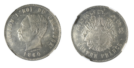 Cambodia 1860 (Dated) (Ag) 4 Francs