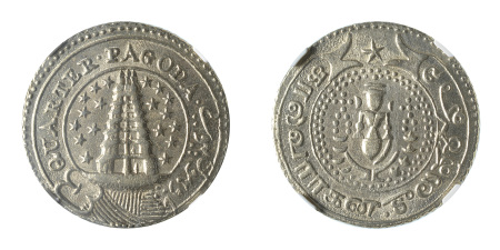 India, Madras Presidency 1808 (Ag) 1/4
