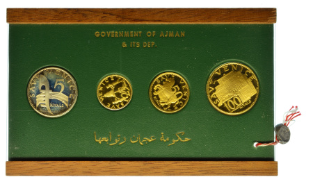 U.A.E (Emirate of Ajman) 1971 Gold