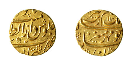 India, Mughal Empire AH1112 / 4
