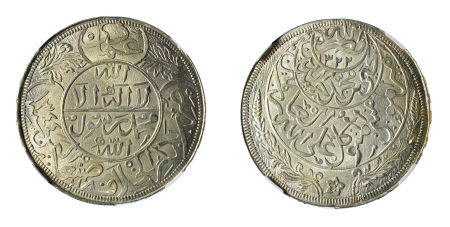Yemen AH1344 (1926) (Ag) Riyal, Imam