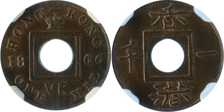 1866 Cu Mil
