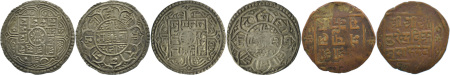 Nepal lot of 3x coins Ag Mohar (x2) 1784 & 1788AD
