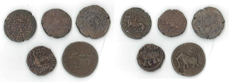 India Mysore 1799-1839 lot of 4x