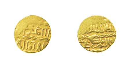 Egypt Burji Mamluk Undated Au Ashrafi, Qa'itbay, mint