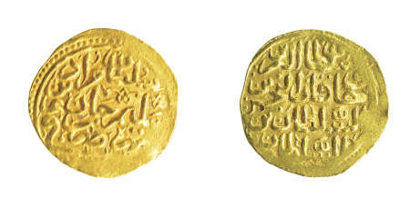 Ottoman Undated Au Sultani, Murad III b.Salim