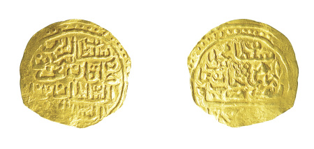 Ottoman Undated Au Sultani, Muhammad IV b.Ibrahim