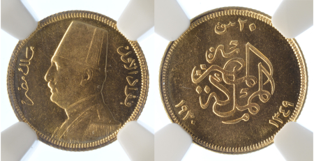 Egypt AH 1349 (1930) Au 20 Piastres