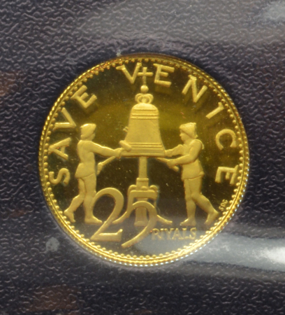 Ajman; Government of, 1971 Gold 25 Riyals 
