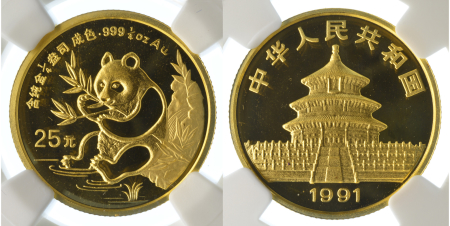 China PRC 1991 (Small Date) Au 25 Yuan Panda