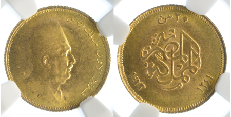 Egypt AH 1341 (1923) Au 20 Piastres