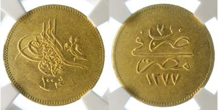 Egypt AH1277 year 7 Au 100 Qirsh (Pound) 