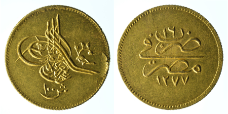 Egypt 1875 AH 1277 year 16 Au 100 Qirsh