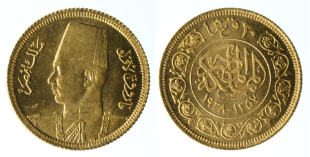 Egypt 1938 AH 1357 Au 20 Piastres, King Farouk