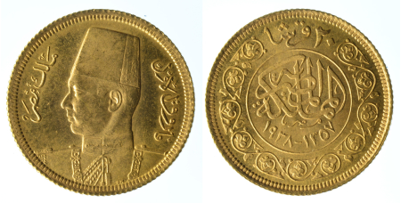 Egypt 1938 Au 20 Piastres, King Farouk
