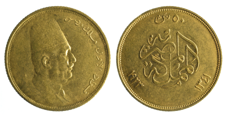 Egypt 1923 / AH 1341 Au 50 Piastres, King Fuad I