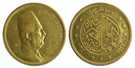 Egypt 1922 / AH 1340 Au 100 Piastres, King Fuad I