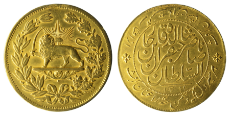 Iran AH1311 Au Medallion to the weight of 5 Toman