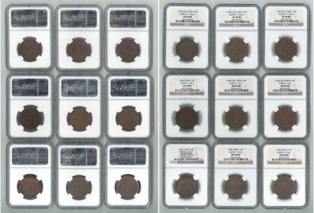 China Hupeh Province lot of 9x Copper 10 Cash coins all NGC Graded