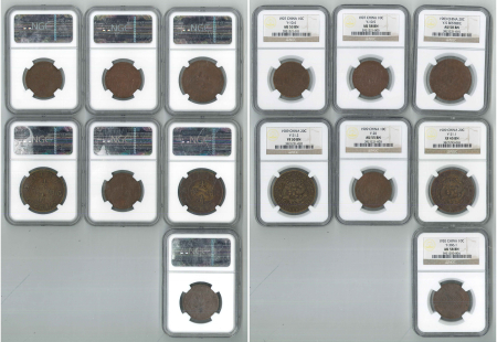 China Empire lot of 7x Copper 20 & 10 Cash coins all NGC Graded