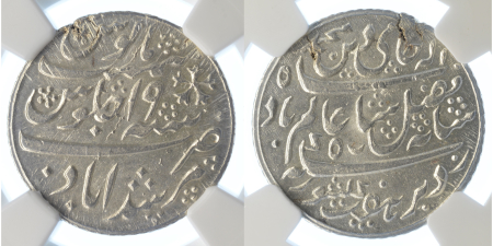 India Yr.19 Ag ½ Rupee, Bengal Presidency