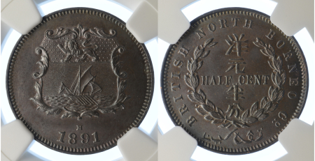 British North Borneo 1891H Cu ½ Cent (Heaton) 