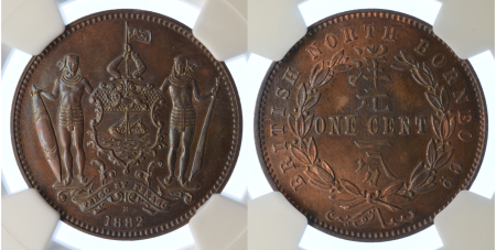 British North Borneo 1882H Cu Cent (Heaton) 
