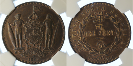 British North Borneo 1891H Cu Cent (Heaton) 